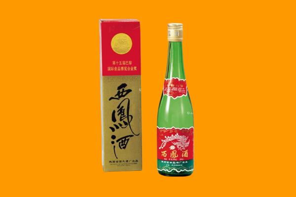 徐州邳州市西凤酒回收.jpg