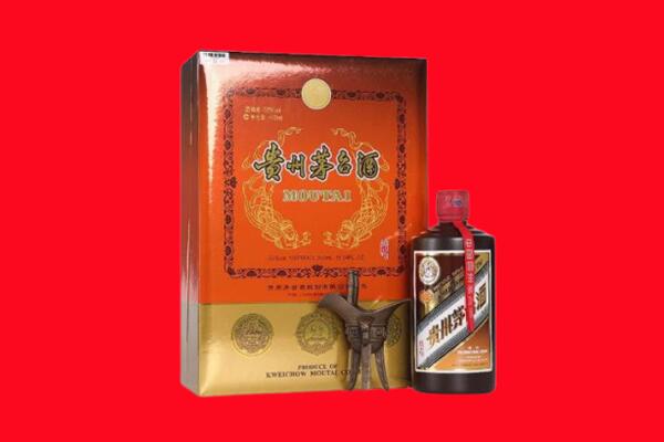 徐州邳州市回收30年茅台