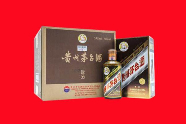 徐州邳州市回收50年茅台酒.jpg