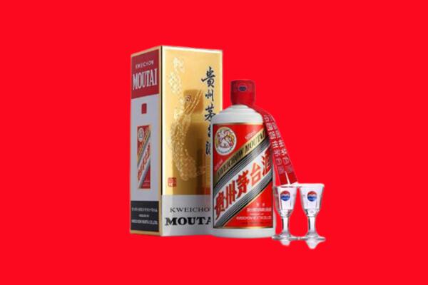 徐州邳州市回收茅台酒.jpg